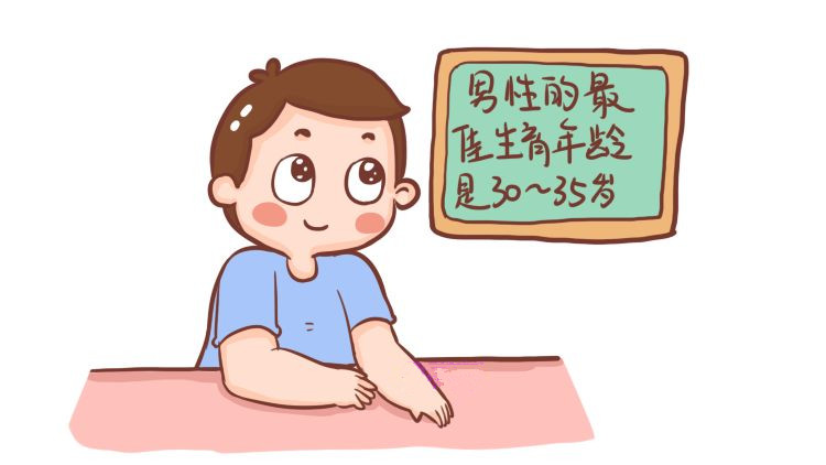 泰国第三代试管婴儿成功率高吗