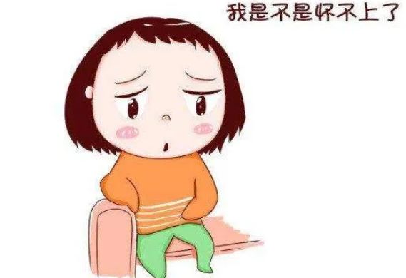 谁说超过35岁就不能做试管婴儿了？