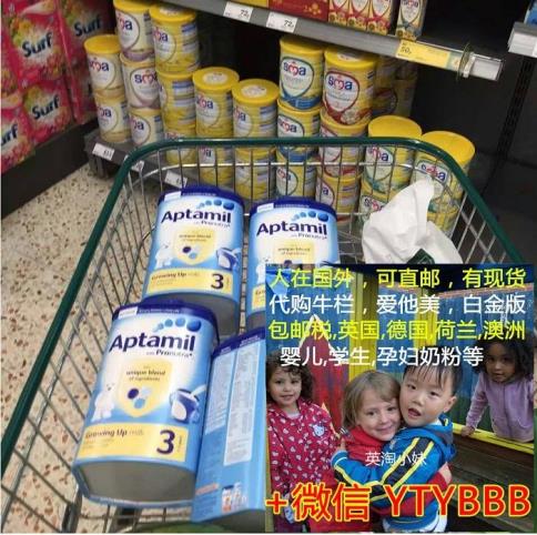我去泰国做试管婴儿的顺利经历
