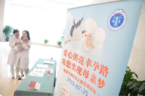 试管婴儿到底要花多少钱？受多少罪？让你广泛了解试管婴儿