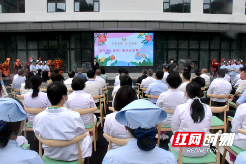 湘西宁儿医院（湘西试管婴儿核心）正式开诊 虢正贵列席