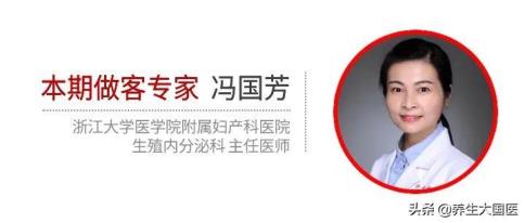 治不孕，试管婴儿知多少？看完你就知晓了！助你好孕