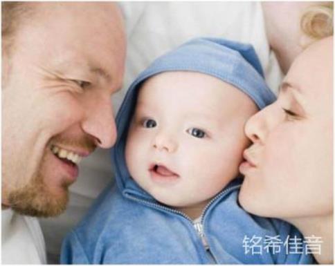 泰国第三代试管婴儿能隔离哪类遗传病