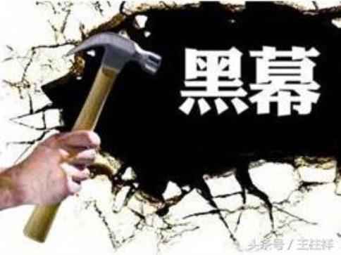 揭秘试管婴儿内幕潜规则，让人胆战心惊不得不防！