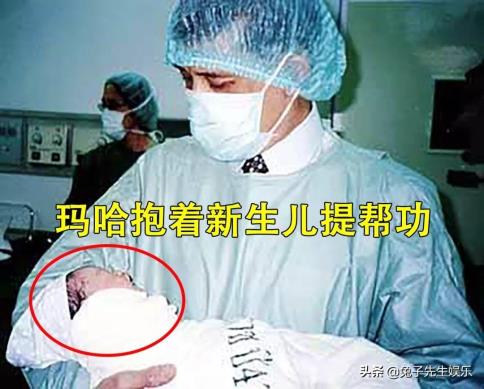 西拉米王妃竟通过试管婴儿，才生下孩子提帮功，还流产了1个公主