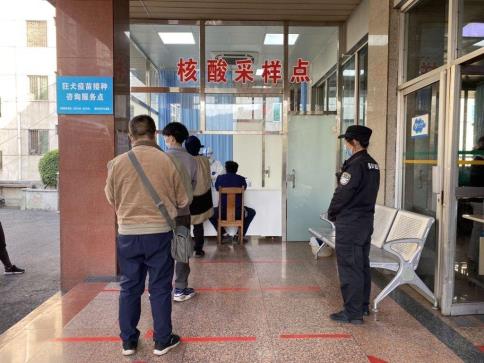 民情跟踪丨从25元到80元，不同医院核酸探测费用为啥相差如此大？