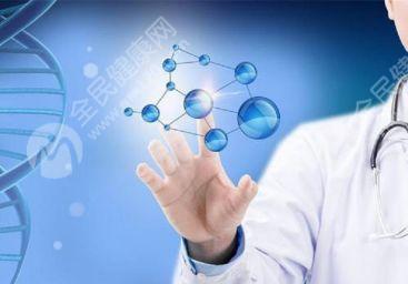 泰国杰特宁医院试管婴儿技术怎么样？