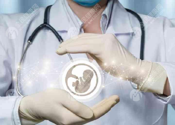 南京大学医学院附属鼓楼医院试管婴儿费用多少钱?试管婴儿费用受哪些因素影响?