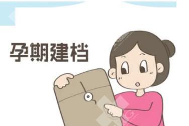 在青岛异地可以实现生育险报销吗?