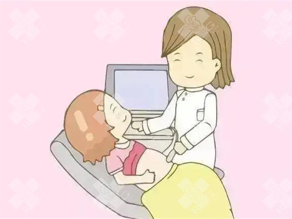 盆腔积液会不会影响怀孕？