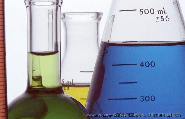 做试管婴儿出现腹水，吃蛋白粉可以改善吗？