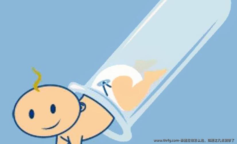 泰国应该怎么选，知道这几点就够了
