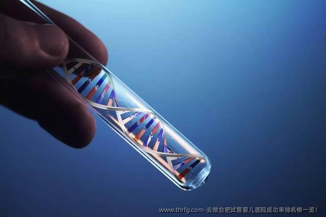 去做合肥试管婴儿医院成功率排名榜一览！