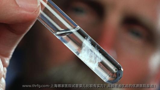 上海哪家医院试管婴儿比较有实力？高龄患者优选的优质医院盘点！
