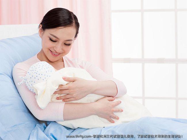 掌握杭州三代试管婴儿费用，了解试管技术带来的生育好处！