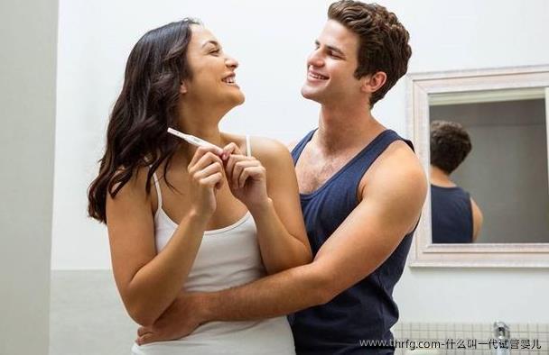 什么叫一代试管婴儿