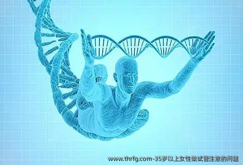 35岁以上女性做试管注意的问题