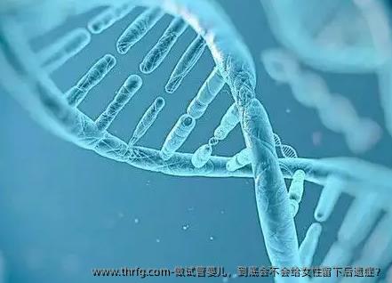 做试管婴儿，到底会不会给女性留下后遗症？