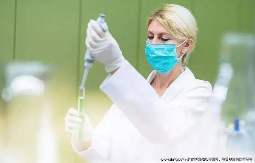 遗传基因VS后天因素：卵巢早衰病因全解析‌