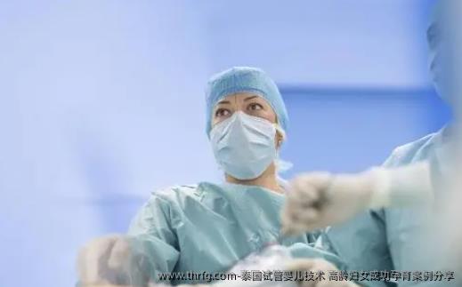 泰国试管婴儿技术：高龄妇女成功孕育案例分享　