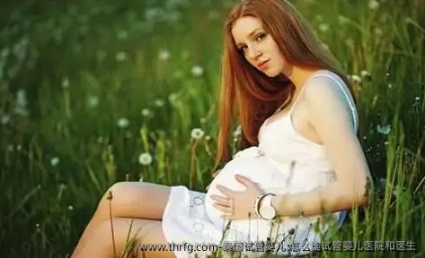 泰国试管婴儿:怎么选试管婴儿医院和医生