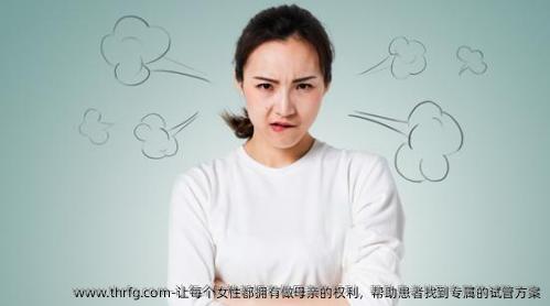 让每个女性都拥有做母亲的权利，帮助患者找到专属的试管方案