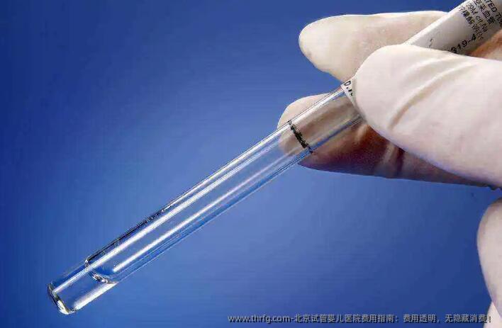 北京试管婴儿医院费用指南：费用透明，无隐藏消费！