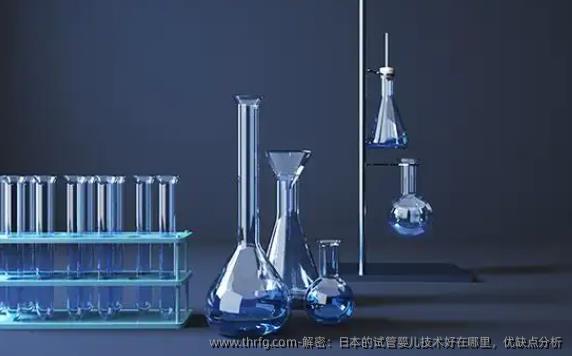 解密：日本的试管婴儿技术好在哪里，优缺点分析