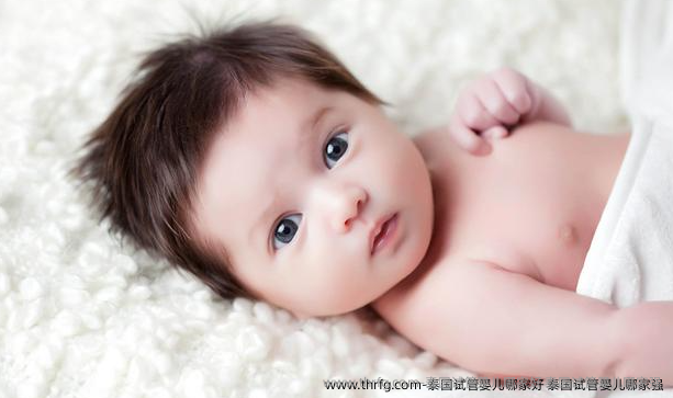 泰国试管婴儿哪家好？泰国试管婴儿哪家强？