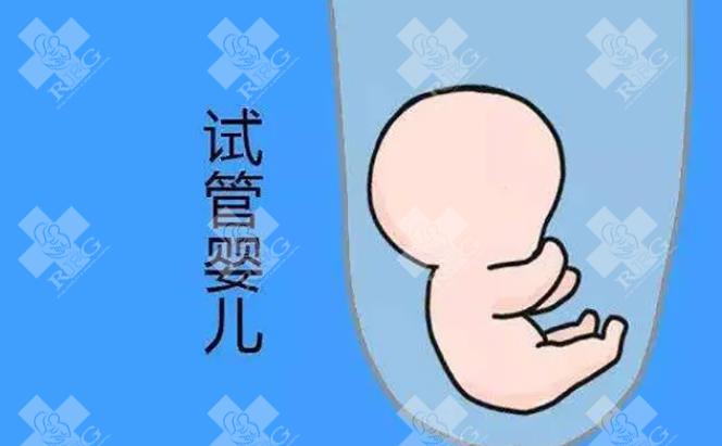 泰国三代试管婴儿需要预约，分享泰国试管比较专业医院
