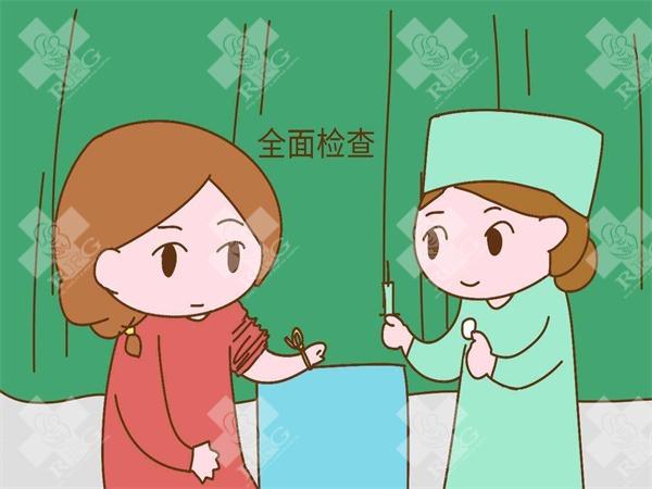 试管婴儿新鲜胚囊胚冷冻胚胎的区别！试管婴儿移植新鲜胚胎好还是冷冻胚胎好？