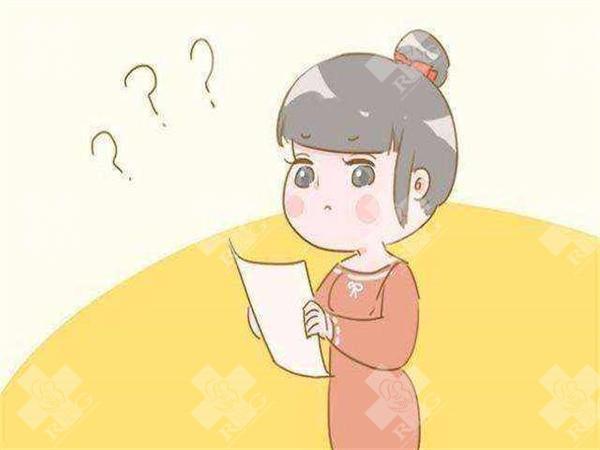 第二代试管婴儿移植后的注意事项是什么？孕妇体质是核心